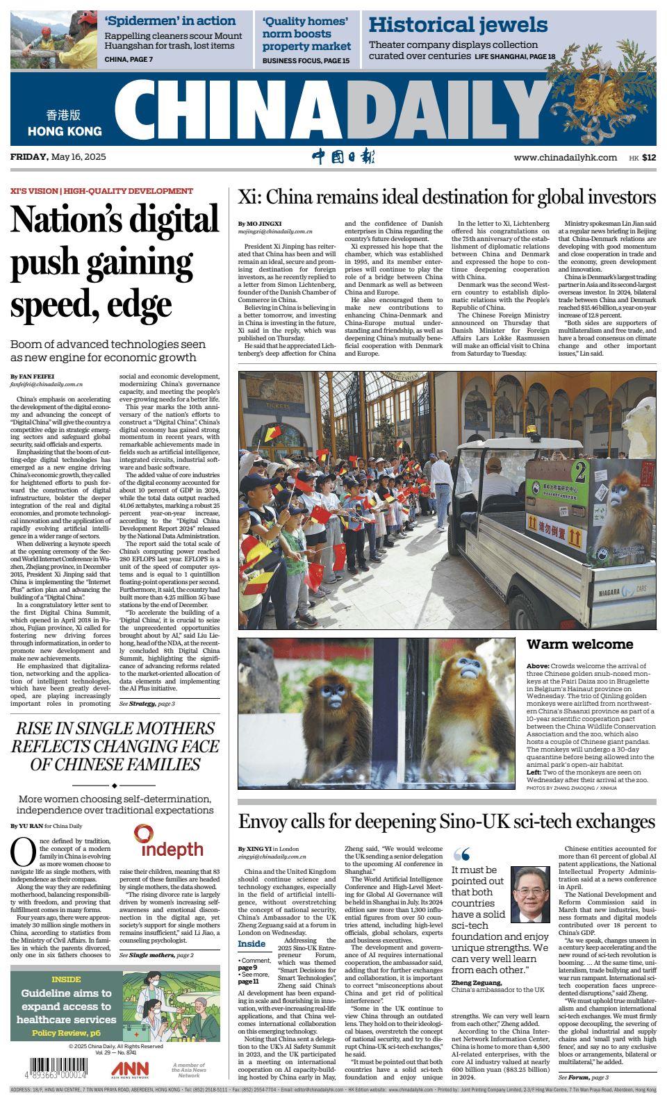 Prima-pagina-China Daily-oggi-edizione-di-oggi-20250516